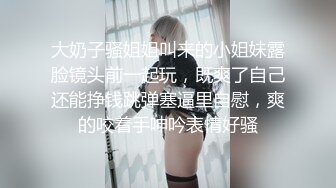 #美妞在线 00