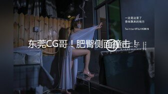 ★☆【网曝热门事件❤️震惊】★☆超火爆吉林女孩岳欣玥多人运动最新性爱视频流出 群P乱操 黑人超屌调教 完美露脸 高清1080P版