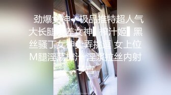 入会粉丝团专属91露脸反差女神网_红【小蓝】的性福生活 特骚身材又好 (2)