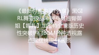 漂亮小姐姐 受不了我下面的逼趴了 爽吗逼 不爽疼 啊我要死了 身材苗条被大鸡吧一顿猛怼 操的逼痛连连求快射