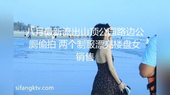 喜熟-细腰-校花-约炮-屁眼-操喷-淫语-多人-Ktv-宿舍