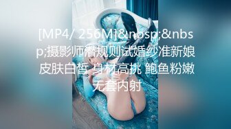 顶级女神~简美炸了【甜腻小喵M】