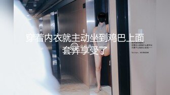 [MP4/669MB]多位攝影大師禦用模特，廣州九頭身極品紋身女模【瑤姬】私拍福利，女體攝影