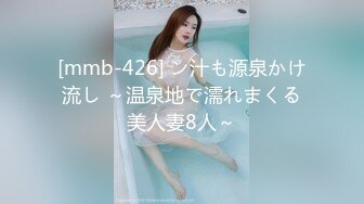 [MP4/ 2.68G]&nbsp;&nbsp;网红脸妹子，白皙大奶红唇，被猥琐头套男推到操逼，女上位无套啪啪暴力打桩花样操逼