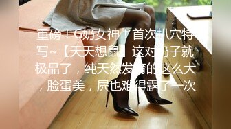 镜前后入新婚司仪她太会娇喘