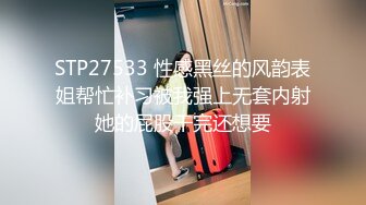 【新片速遞】 熟女人妻 这个难度好大 不行了我要休息一下 被粗壮黑祖宗操到骚叫不停 老公无动于衷[217MB/MP4/03:44]