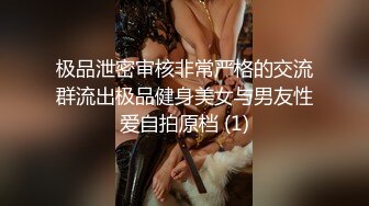 [2DF2] 一哥酒店约炮极品混血网红脸蛋美女打桩机式啪啪 [MP4/97MB][BT种子]