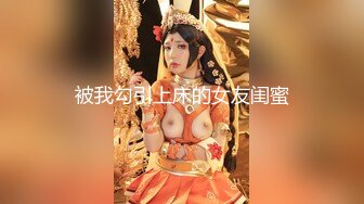 yuka金提莫 LPL前职业选手WE大舅子前妻突破尺度 全裸精油蜜穴 阳具抽插鲜嫩白虎潮吹绝顶