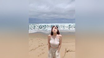 黄山的小少妇