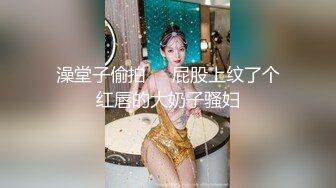 ✿极品长腿丝袜淫娇娘✿楼道电梯 翘美臀后入内射 惊险刺激，母狗就是给大鸡吧随便使用的肉便器，随时随地随便操