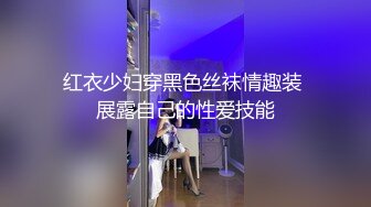 忘记关摄像头了