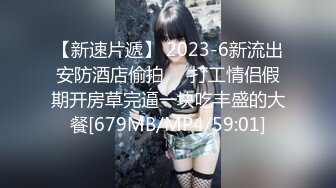 《高能预警重磅》极品身材颜值巅峰比女人还女人清纯外围T【童宝】11月私拍~被金主各种玩肏，嗲声嗲气雌雄难辨直男最爱 (8)