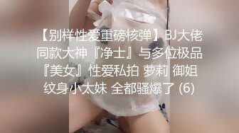 颜值不错的小少妇精彩大秀直播露脸诱惑，性感的纹身洗澡诱惑，揉奶子抠骚穴淫水多多浪叫不止，精彩又刺激