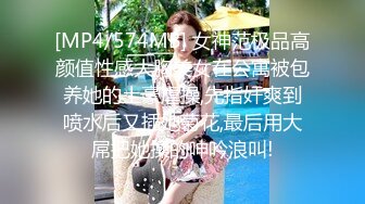 麻豆传媒最新女神乱爱系列-一心只想干亲妹 家庭游戏性爱奖赏 麻豆女神苏清歌 高清720P原版首发