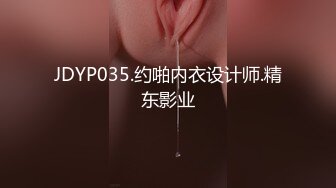 afchinatvBJ于诗淑yuyo_20190927