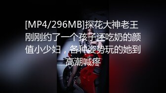 π1529 没事开开同学会，拆散一对是一对！