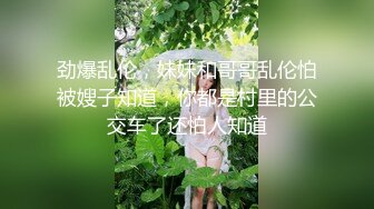 【极品】【妩媚少妇】一周的淫乱合集，内射骚少妇，天天被操道具喷水，男人的梦想型，行走的性爱机器