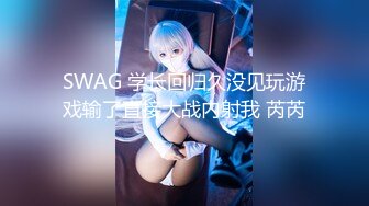 白嫩清纯反差女大学生『Loligirl』清晨睡醒被哥哥退下羞耻小裤裤，妹妹身上全身青春的气息 让我内射她的小嫩穴