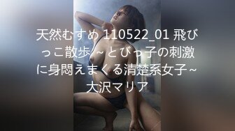 91CM-197离婚谈判-张子瑜