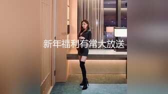 ID-5220 妍希 侄女偷拿舅舅私房钱 被肉棒教育 爱豆传媒