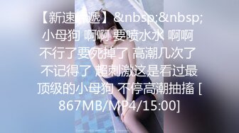 【新片速遞 】&nbsp;&nbsp;商场女厕全景偷拍30多位年轻的小姐姐❤️千姿百态应有尽有[2330M/MP4/01:03:59]