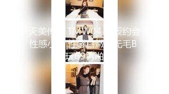 [MP4/ 377M]&nbsp;&nbsp;极品女神推荐推特网红尤物欲子姐姐小蔡头喵喵喵年终特辑毕业的学妹速插黑丝制服学妹 极品呻吟招操