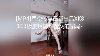 操的小姐姐欲仙欲死