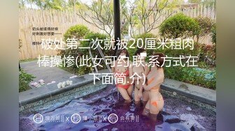 窗外偷窥隔壁眼镜室友和年轻貌美女朋友侧入式做爱怕被发现没敢看太久