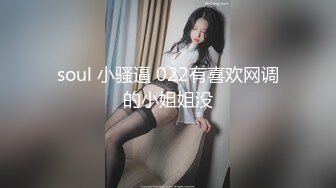 亚裔女友帮男友口交加颜射