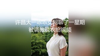 露脸干小嫂子奶子挺大逼还挺紧