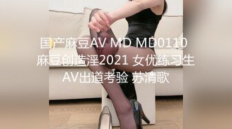 SWAG 變態總裁與他的情慾女僕：激烈抽查幹到噴水