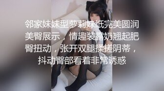 漂亮美眉吃鸡啪啪 太大让我慢慢适应一下 你逼好小 屁屁有没试过 被粗鸡吧胖哥无套输出 口爆