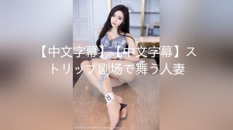 (中文字幕) [DASD-884] 隣人に俺の彼女が寝取られて。 「覗き穴付きワケアリ物件」 美谷朱里