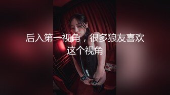 云盘高质露脸泄密！师范大学校花女神级小姐姐【高楠楠】被斯文眼镜男征服，对着镜子边口边拍，各种性爱视图流出