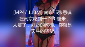 出狱不久的❤️【快手】沈樵---最近在国外又热起来的网黄，最新和黑人英国佬日本男优真枪实弹无码啪啪