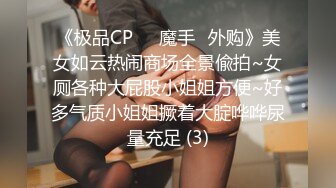 [MP4/ 1.5G] 户型一级棒 极品双马尾被大屌男操翻