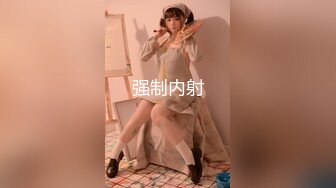 2020.8.23，约炮极品良家小少妇，这粉嫩的无毛馒头穴，大长腿高跟，风骚尤物，身材太棒了让人看了就想犯罪