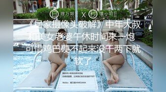 【金戈寻花】2000一炮，忽悠足浴店小少妇下海，温柔体贴，美乳骚货浪叫不止，超清画质高潮迭起佳作