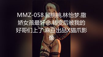 《硬核重磅泄密》專註高質外圍女模的推特大神『91mrcat』』重金約炮各路女神～可幹可調教還有露臉洋妞～內射90後深圳爆乳小辣媽 (4)