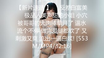 【绿帽淫妻??性爱狂】纯绿男友邀请朋友来干漂亮性瘾『精厕女友』爆裂黑丝 前怼后操 疯狂3P 粉丝定制篇