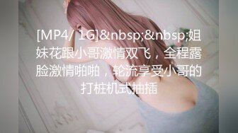 牛B大神商场女厕暗藏摄像头偷窥53位美女少妇嘘嘘 (33)