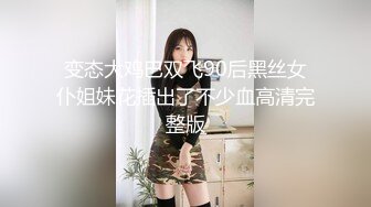 360监控偷拍恩爱小情侣酒店疯狂爱爱 女的白白嫩嫩身材好