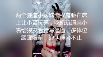 我发现——学音乐的骚逼好多