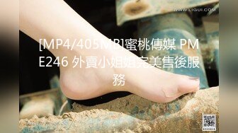 【新片速遞】&nbsp;&nbsp;轻熟女姐妹花露脸展示，睡衣诱惑伸着舌头要舔狼友的鸡巴，揉奶玩逼轮流刺激狼友，掰开骚穴特写自慰呻吟真骚[1.02G/MP4/01:24:09]