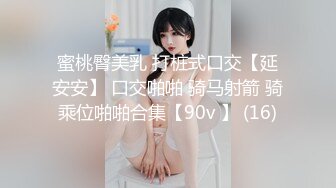 9总全国探花约了个长发妹子啪啪，沙发互摸69舔弄口交抱着猛操，搞得呻吟连连非常诱人