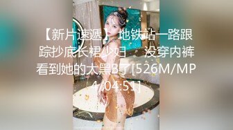 ✿反差小学妹✿逛街回来的02年学妹 衣服来不及脱直接按在沙发上爆艹 奶油肌肤纯欲系少女 无套中出