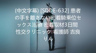 晒痕超淫现役黑辣妹沙滩排球选手！比起练习更想每天和各种淫男啪啪啪而AV出道！