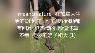 TWTP 游乐场女厕全景偷拍几个撅着屁股嘘嘘的高颜值美女2