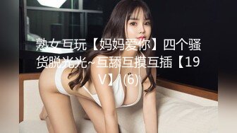 [MP4/1170M]9/14最新 两男一女3P爆操双屌前后夹击轮流深喉舔屌一个抱着一个操VIP1196