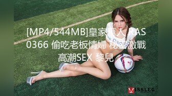 [MP4/ 1.3G] 偷拍 进门想换房间的打工情侣最后没换成功女的逼被操出血了男的还闻一闻擦逼纸